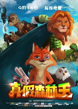 久久这里只有精品免费视频