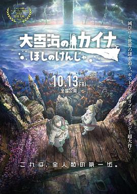 久久这里只有精品免费视频