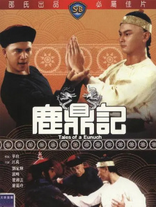 久久这里只有精品免费视频